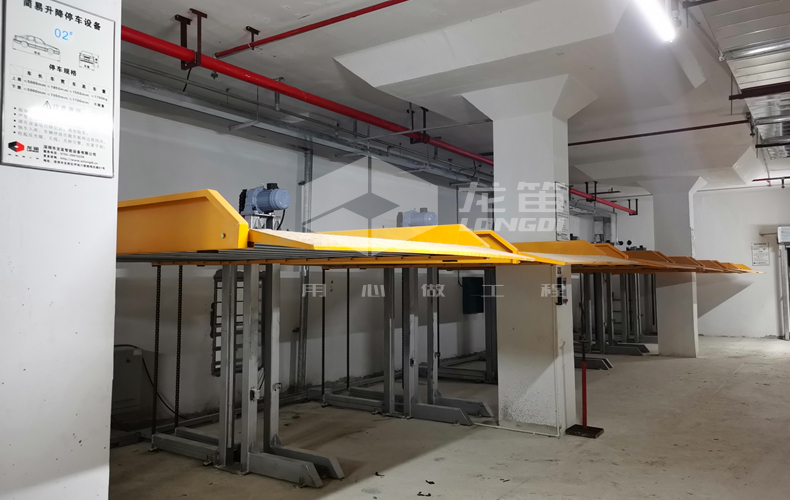 圖1.6  簡(jiǎn)易升降立體車(chē)庫(kù).jpg