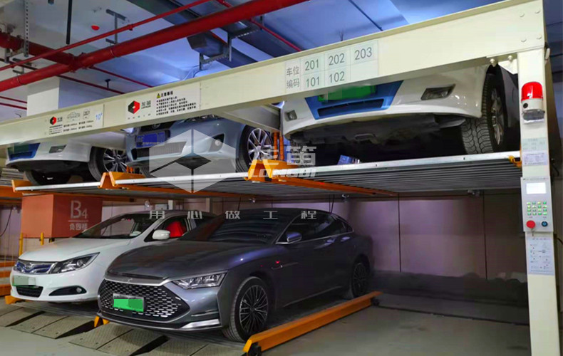 圖1.3 機(jī)械式立體車庫.jpg